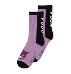 Pokémon - Pokemon pack 3 paires de chaussettes Heads Colormix 35-38