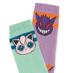 Pokémon - Pokemon pack 2 paires de chaussettes Heads Grey 35-38