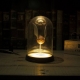Harry Potter - Lampe Bell Jar Golden Snitch 20 cm