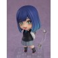 Oshi no Ko - Oshi No Ko figurine Nendoroid Akane Kurokawa 10 cm