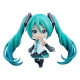 Hatsune Miku - Figurine Nendoroid Hatsune Miku V3 10 cm