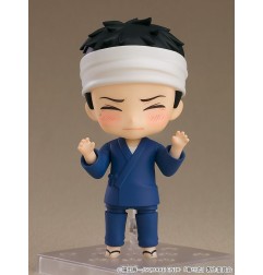 My Dress-Up Darling - Figurine Nendoroid Wakana Gojo 10 cm