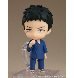 My Dress-Up Darling - Figurine Nendoroid Wakana Gojo 10 cm