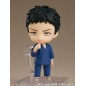 My Dress-Up Darling - Figurine Nendoroid Wakana Gojo 10 cm