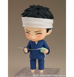 My Dress-Up Darling - Figurine Nendoroid Wakana Gojo 10 cm