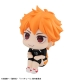 Haikyu!! - Statuette Look Up Shoyo Hinata Uniform Ver. 11 cm