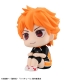 Haikyu!! - Statuette Look Up Shoyo Hinata Uniform Ver. 11 cm