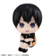 Haikyu!! - Statuette Look Up Tobio Kageyama Uniform Ver. 11 cm