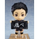 Haikyu!! - Figurine Nendoroid Daichi Sawamura (re-run) 10 cm