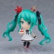 Character Vocal Series 01 - Figurine Nendoroid Hatsune Miku : World Is Mine 2024 Ver. 10 cm