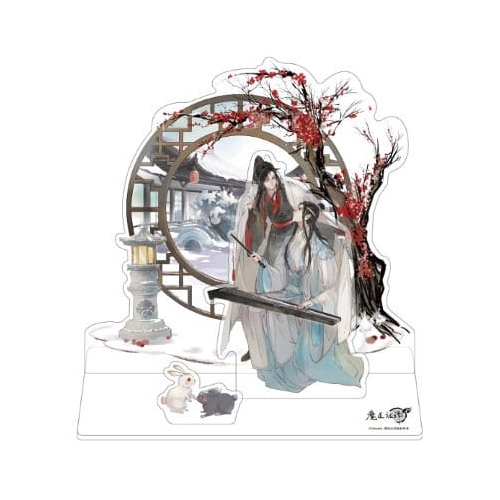 Grandmaster of Demonic Cultivation - Figurine acrylique Wei Wuxian & Lan Wangji Two in Harmony Ver. 21 cm