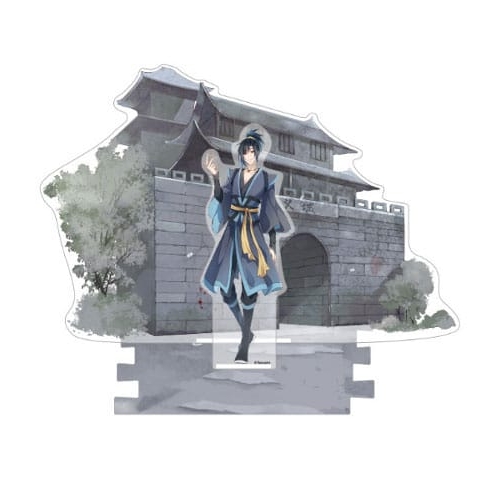 Grandmaster of Demonic Cultivation - Figurine acrylique Xue Yang Yi City Arc 16 cm