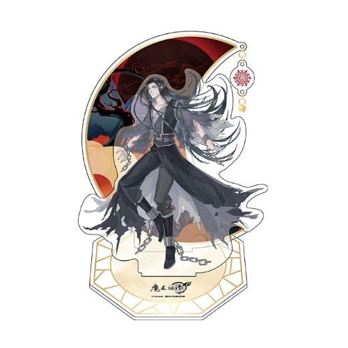 Grandmaster of Demonic Cultivation - Figurine acrylique Wen Ning 20 cm