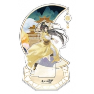 Grandmaster of Demonic Cultivation - Figurine acrylique Jin Ling 20 cm