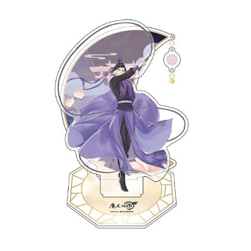 Grandmaster of Demonic Cultivation - Figurine acrylique Jiang Cheng 20 cm