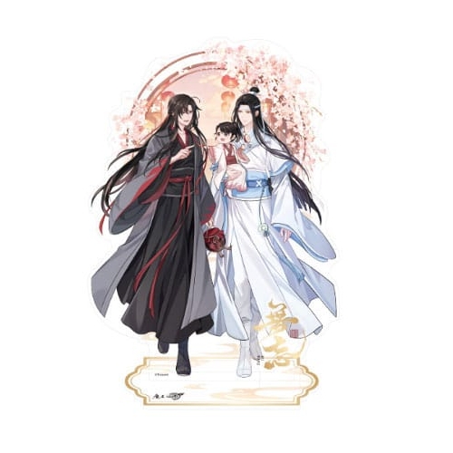 Grandmaster of Demonic Cultivation - Figurine acrylique Wei Wuxian & Lan Wangji Wu Wang Ver. 21 cm