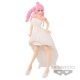One Piece - Figurine Lady Edge Wedding Perona Normal Color Ver. 22 cm