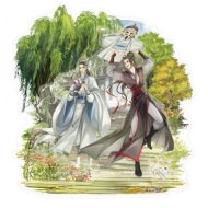 Grandmaster of Demonic Cultivation - Figurine acrylique Summer Season Series Wei Wuxian & Lan Wangji 19 cm