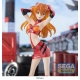 Evangelion - Statuette Luminasta Racing Asuka Shikinami Langley Pit Walk 25 cm