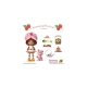 Charlotte aux fraises - Figurine Strawberry Shortcake