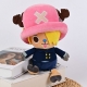 One Piece - Peluche Chopper x Sanji 20 cm