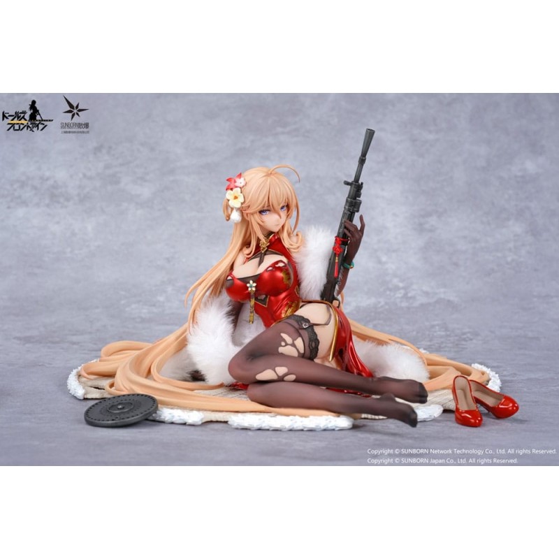 Girls Frontline - Girls' Frontline: Neural Cloud statuette PVC 1/7 DP28 Coiled Morning Glory Heavy Damage Ver. 14 cm