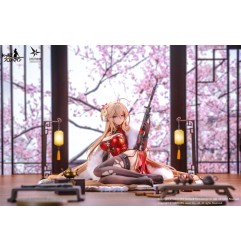 Girls Frontline - Girls' Frontline: Neural Cloud statuette PVC 1/7 DP28 Coiled Morning Glory Heavy Damage Ver. 14 cm