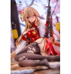 Girls' Frontline: Neural Cloud - Statuette 1/7 DP28 Coiled Morning Glory Heavy Damage Ver. 14 cm