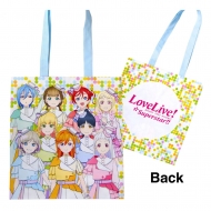 Love Live! - Superstar!! - Sac shopping Group
