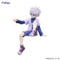 Hunter x Hunter - Statuette Noodle Stopper Killua 13 cm Hunter x Hunter - Statuette Noodle Stopper Killua 13 cm