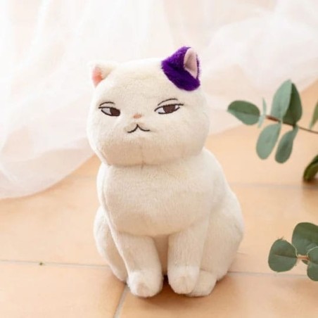 Si tu tends l'oreille - Peluche Otedama Moon 17 cm