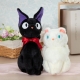 Kiki la petite sorcière - Peluche Jiji Sitting M 32 cm