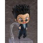 Hunter x Hunter - Figurine Nendoroid Leorio 10 cm
