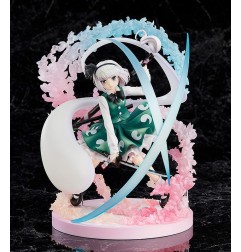 Touhou Project - Touhou Lost World statuette PVC 1/8 Youmu Konpaku 22 cm