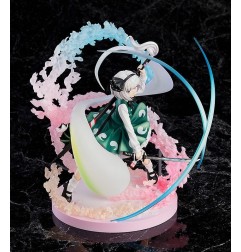 Touhou Project - Touhou Lost World statuette PVC 1/8 Youmu Konpaku 22 cm