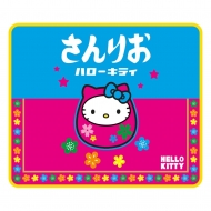 Hello Kitty - Tapis de souris Japon 27 x 32 cm Hello Kitty - Tapis de souris Japon 27 x 32 cm