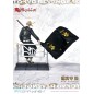 Tokyo Revengers - Statuette PVC 1/7 Prisma Wing Ken Ryuguji 25 cm