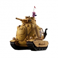 Sand Land - Figurine Royal Army Tank Corps No. 104 8 cm