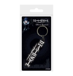 Death Note - Porte-clés caoutchouc Logo 6 cm