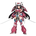 Frame Arms Girl - Figurine Plastic Model Kit Magatsuki 16 cm