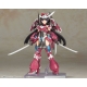 Frame Arms Girl - Figurine Plastic Model Kit Magatsuki 16 cm
