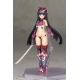 Frame Arms Girl - Figurine Plastic Model Kit Magatsuki 16 cm