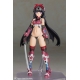 Frame Arms Girl - Figurine Plastic Model Kit Magatsuki 16 cm