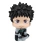 Kaiju No. 8 - Statuette PVC Look Up Kafka Hibino 11 cm