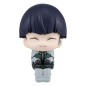 Kaiju No. 8 - Statuette PVC Look Up Soshiro Hoshina 11 cm