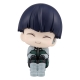 Kaiju No. 8 - Statuette Look Up Soshiro Hoshina 11 cm