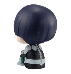 Kaiju No. 8 - Statuette PVC Look Up Soshiro Hoshina 11 cm