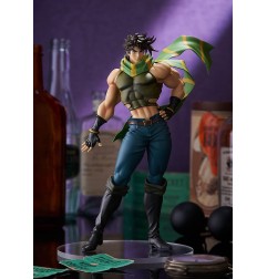 JoJo's Bizarre Adventure : Battle Tendency - Statuette Pop Up Parade Joseph Joestar 19 cm