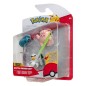 Pokémon - Pack 3 figurines Battle Figure Set Mélofée, Terhal, Palarticho 5 cm Pokémon - Pack 3 figurines Battle Figure Set Mélofée, Terhal, Palarticho 5 cm