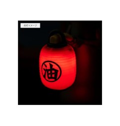 Le Voyage de Chihiro - Lampe No Face 16 cm